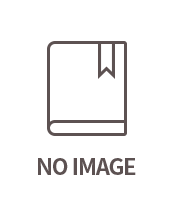 (대한민국 연금 바이블)연금 이야기